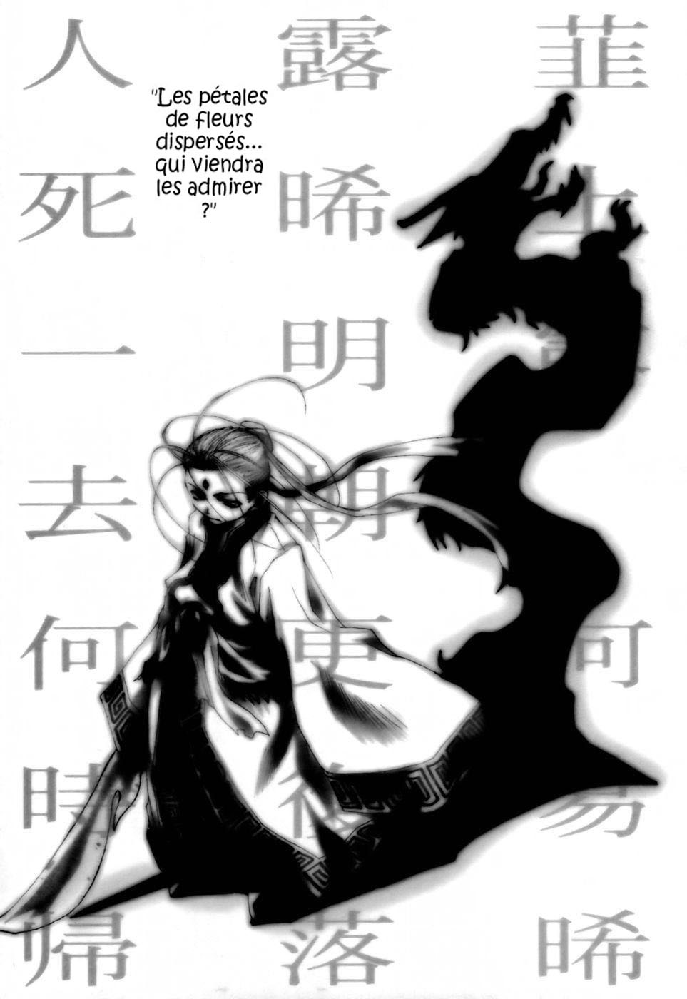img Saiyuki Gaiden 2